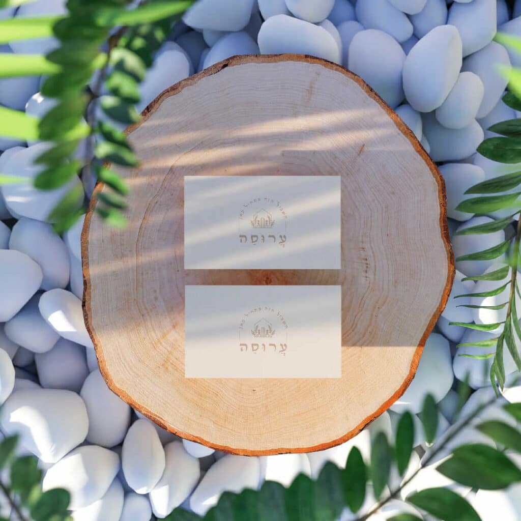 הדמייה כרטיס ביקור