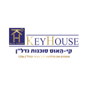 לוגו קי האוס נדלן